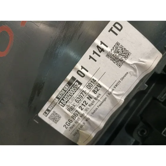 Guarnecido Puerta Trasera Derecha para Volkswagen Polo Vi (Aw1, Bz1, Ae1)