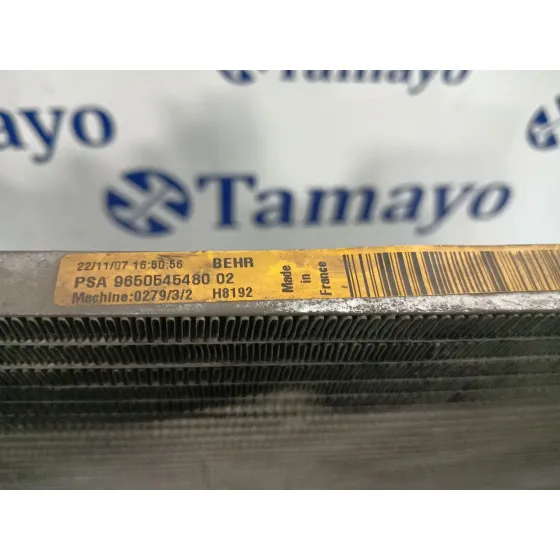 Condensador / Radiador Aire Acondicionado para Peugeot 308 I (4A_, 4C_)