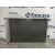 Condensador / Radiador Aire Acondicionado para Jaguar Xe (X760)