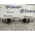 Transmision Delantera Izquierda para Ford Tourneo Courier B460 Monospace
