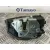 Cerradura Puerta Delantera Izquierda para Bmw 5 Touring (F11)