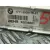 Radiador Agua para Bmw 5 Touring (F11)