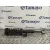 Amortiguador Delantero Izquierdo para Bmw 5 Touring (F11)