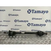 Transmision Trasera Derecha para Bmw 5 Touring (F11)