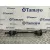 Transmision Trasera Izquierda para Bmw 5 Touring (F11)