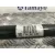 Transmision Trasera Izquierda para Bmw 5 Touring (F11)