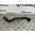 Tubo Agua para Jaguar Xe (X760)