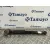 Amortiguador Trasero Izquierdo para Volkswagen Golf Vi (5K1)