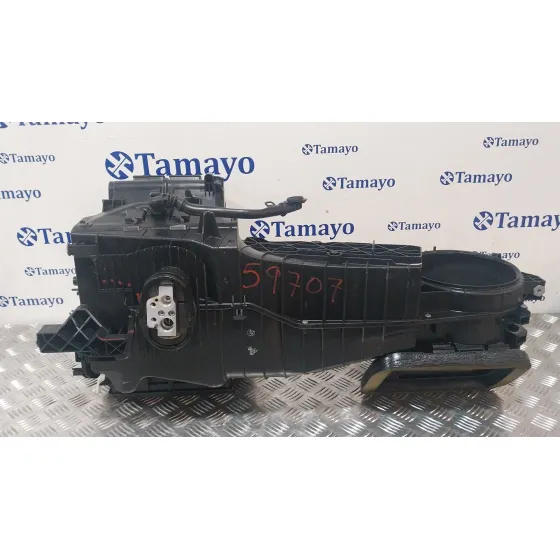 Calefaccion Entera Normal para Volkswagen Golf Vi (5K1)