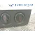 Mando Calefaccion / Aire Acondicionado para Seat Ibiza (6J5)