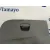Guantera para Seat Ibiza (6J5)