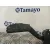 Mando Multifuncion para Seat Ibiza (6J5)