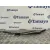 Brazo Limpia Delantero Izquierdo para Seat Ibiza (6J5)