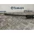 Brazo Limpia Delantero Izquierdo para Seat Ibiza (6J5)