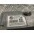 Centralita Motor Uce para Seat Ibiza (6J5)