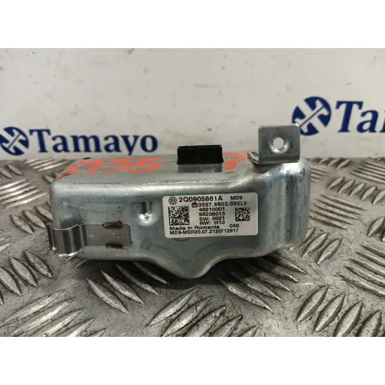 Antirrobo para Seat Ibiza V (Kj1, Kjg)