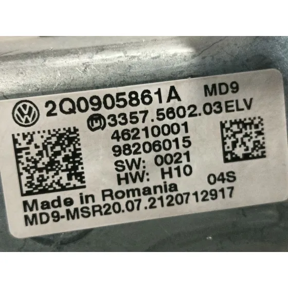 Antirrobo para Seat Ibiza V (Kj1, Kjg)