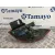 Piloto Trasero Izquierdo para Opel Astra K Sports Tourer (B16)