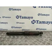 Amortiguador Trasero Izquierdo para Hyundai H350 Furgoneta