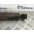 Amortiguador Trasero Izquierdo para Hyundai H350 Furgoneta
