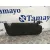 Parasol Izquierdo para Jaguar Xe (X760)