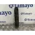 Mando Elevalunas Delantero Izquierdo para Peugeot 307 Cc (3B)