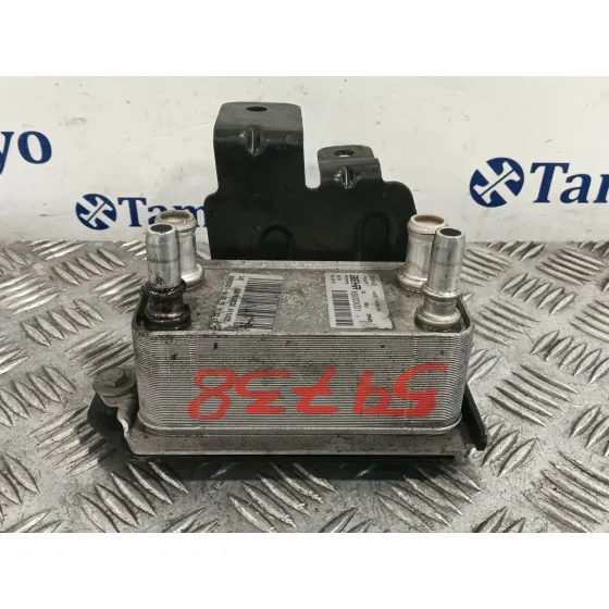 Enfriador Aceite Motor para Jaguar Xe (X760)