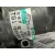 Compresor Aire Acondicionado para Suzuki Swift Azg (Nz)