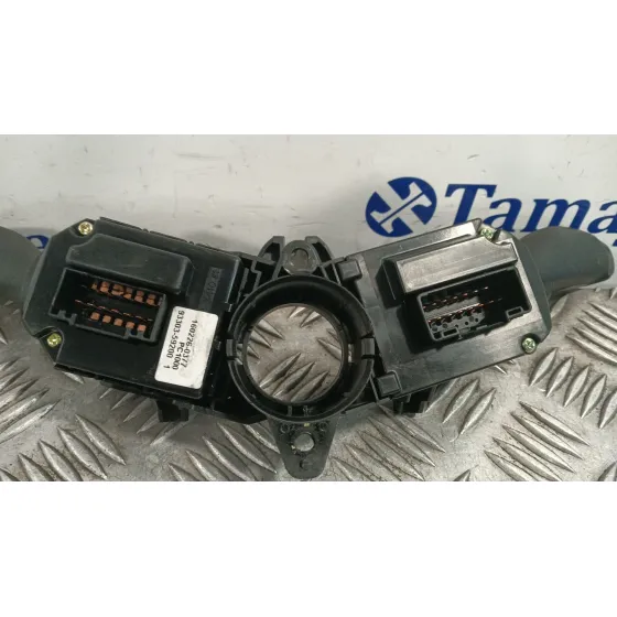 Mando Multifuncion para Hyundai H350 Furgoneta