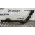 Tubo para Mercedes-Benz Clase B Sports Tourer (W245)
