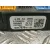 Caja Reles / Fusibles para Opel Combo Furgoneta/Monovolumen (K9)