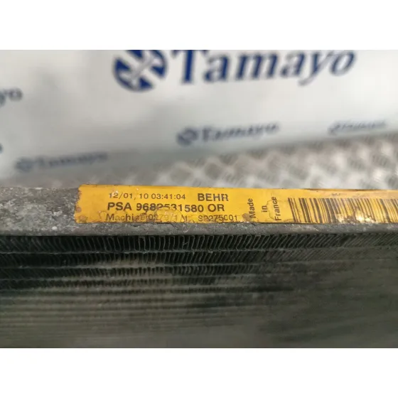 Condensador / Radiador Aire Acondicionado para Peugeot 308 I (4A_, 4C_)