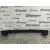 Refuerzo Paragolpes Delantero para Peugeot 3008 I Monospace (0U_)