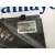 Canalizador Aire para Hyundai H350 Furgoneta