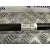Transmision Delantera Derecha para Suzuki Swift Iii (Mz, Ez)