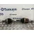 Transmision Delantera Izquierda para Volvo V40 Hatchback (525)