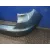 Paragolpes Trasero para Opel Astra K Sports Tourer (B16)