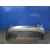 Paragolpes Trasero para Opel Astra K Sports Tourer (B16)