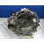 Caja Cambios para Seat Leon (1M1)