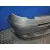 Paragolpes Delantero para Renault Kangoo Express (Fw0/1_)