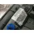 Guarnecido Puerta Delantera Derecha para Opel Astra K Sports Tourer (B16)