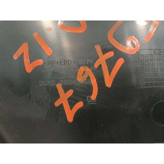 Guarnecido Puerta Delantera Izquierda para Opel Astra K Sports Tourer (B16)