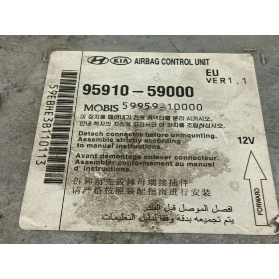 Centralita Airbag para Hyundai H350 Furgoneta