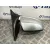 Retrovisor Derecho para Bmw 5 Touring (F11)
