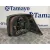 Piloto Trasero Izquierdo para Volkswagen Golf Iv (1J1)