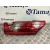 Piloto Trasero Izquierdo para Renault Kangoo / Grand Kangoo Ii (Kw0/1_)