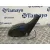 Retrovisor Derecho para Ford Tourneo Courier B460 Monospace