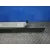Refuerzo Paragolpes Trasero para Isuzu Trooper