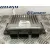 Centralita Motor Uce para Renault Kangoo / Grand Kangoo Ii (Kw0/1_)
