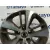 Llanta para Ssangyong Rexton W / Rexton